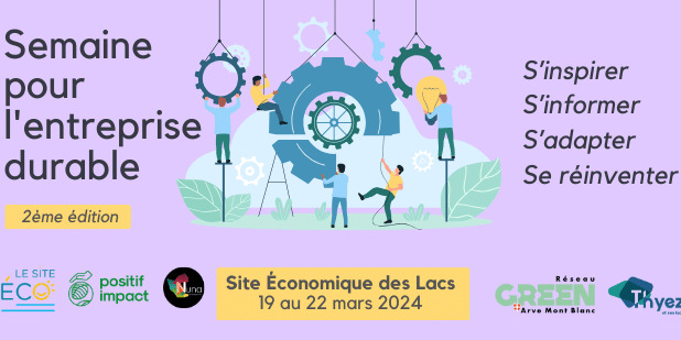 Invitation – SPED 2024